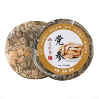 Травяной сбор для запарки ног "Полынь и женьшень", набор 5 шт Травяной сбор для запарки ног "Полынь и женьшень", набор 5 шт