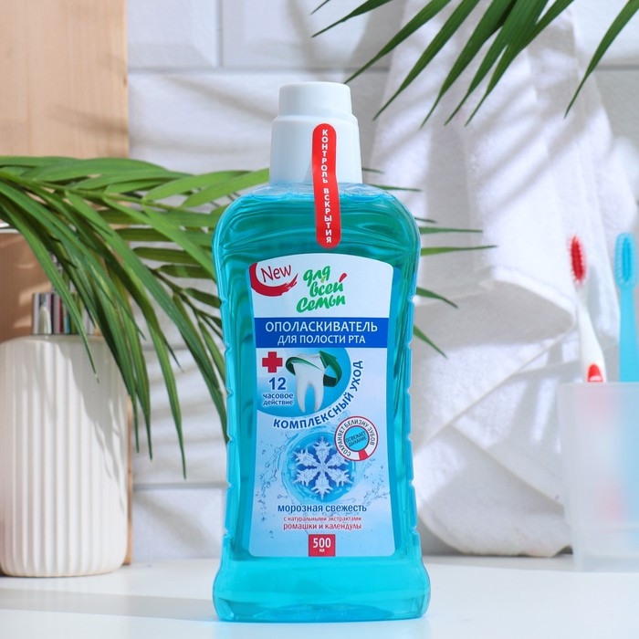 Ополаскиватель для полости рта Ополаскиватель для полости рта "Для всей семьи", Морозная свежесть, 500 мл