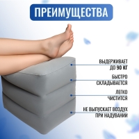 Подушка надувная, 40 &times; 30 &times; 45 см, в чехле, цвет серый