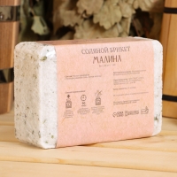 Соляной брикет "Малина" 1,35 кг Добропаровъ Соляной брикет "Малина" 1,35 кг Добропаровъ