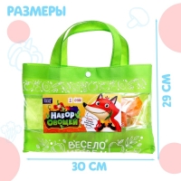 Набор овощей «Весело играем» Набор овощей «Весело играем»