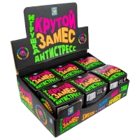 Игрушка-антистресс &laquo;Крутой замес. Шар&raquo;, 10 см, 6 цветов, МИКС