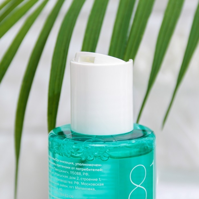 Мицеллярная вода для жирной чувствительной кожи 818 beauty formula estiqe, 200 мл Мицеллярная вода для жирной чувствительной кожи 818 beauty formula estiqe, 200 мл