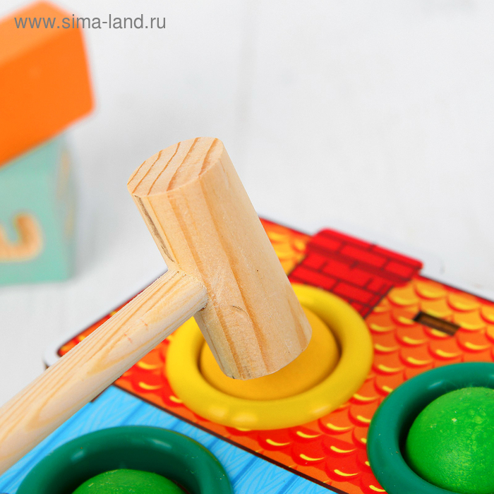 Стучалка-сортер &laquo;Домик&raquo;, с молотком