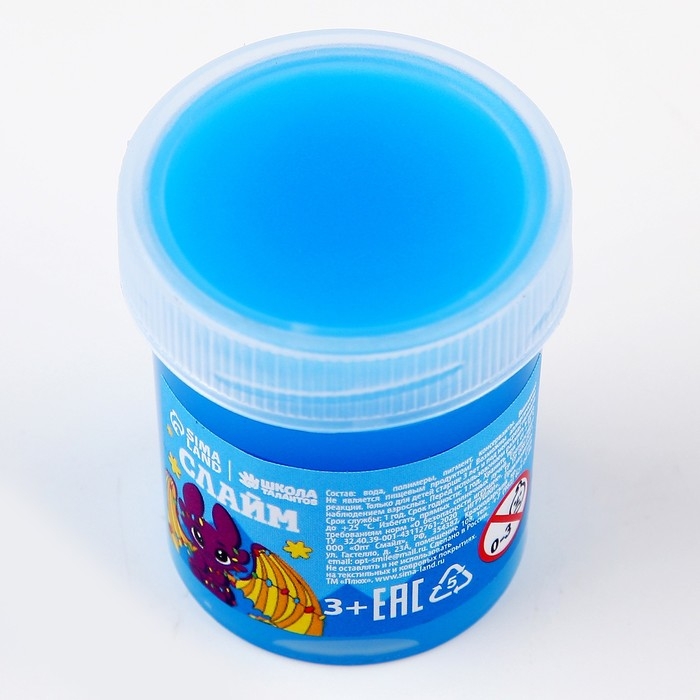 Слайм &laquo;Милый дракон&raquo;, синий