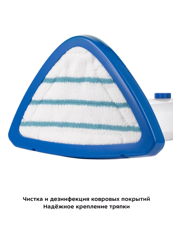 Паровая швабра с насадками КТ-1048 - 1300 Вт - 360 мл