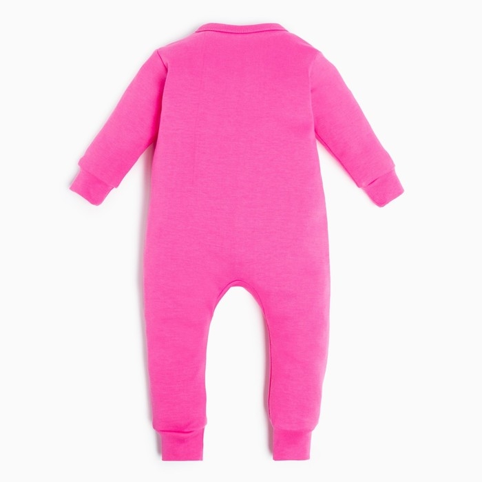 Комбинезоны детские Крошка Я "Love"-2 шт, рост 86-92 см