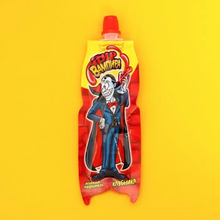 Жидкая карамель "Пир вампира" 20гр