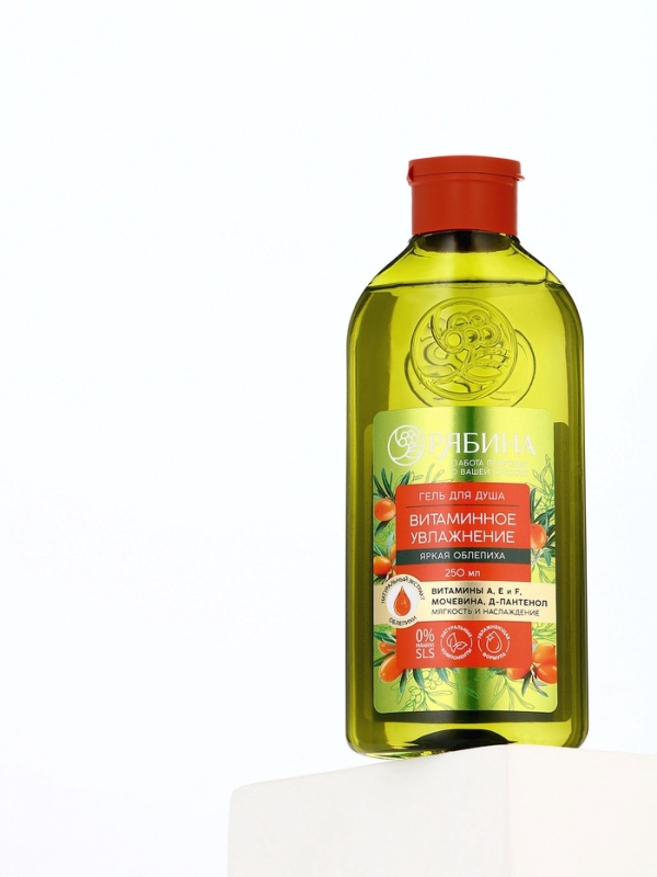 Гель для душа, витаминное увлажнение, аромат облепихи, 250 мл, Рябина