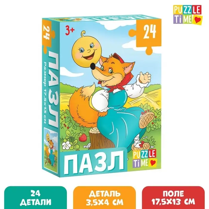 Пазл &laquo;Колобок&raquo;, 24 элемента