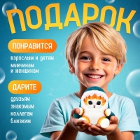 Мягкая игрушка &laquo;Котейка Акулёнок&raquo;, 11 см