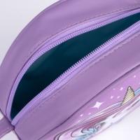 Сумка детская для девочки &laquo;Единорог&raquo;, круглой формы