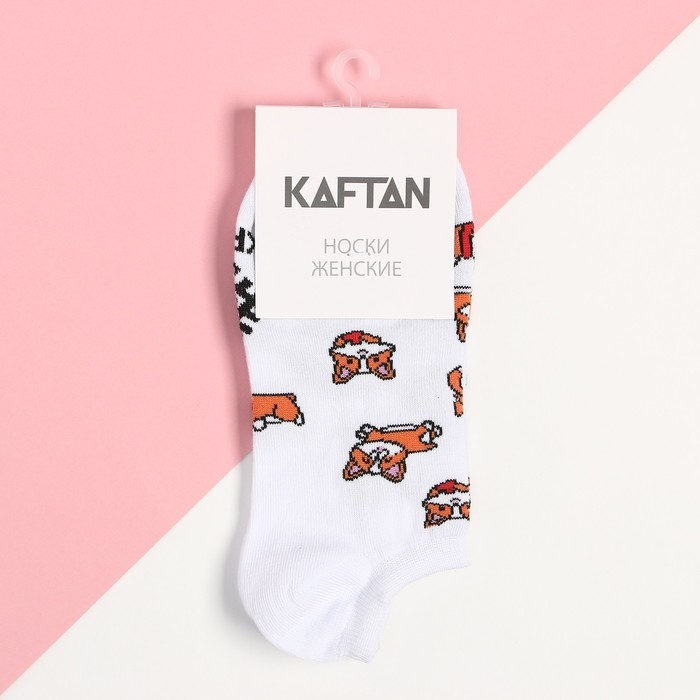 Носки женские укороченные KAFTAN "Корги" р. 36-39 (23-25 см)
