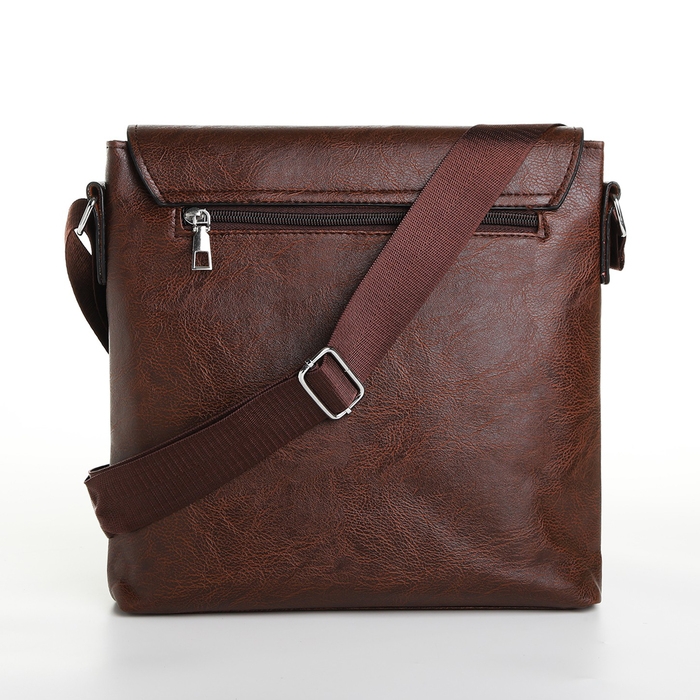 Сумка мужская, цвет коричневый Сумка мужская, цвет коричневый