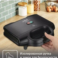 Сэндвичница Ultracompact SM159830 с индикатором включения
