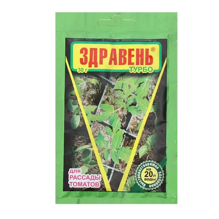 Удобрение для рассады "Здравень турбо", 30 г