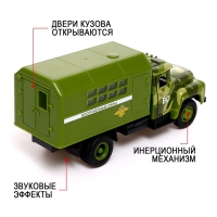 Грузовик инерционный &laquo;ЗИЛ. Вооруженные силы&raquo;, масштаб 1:34, свет и звук