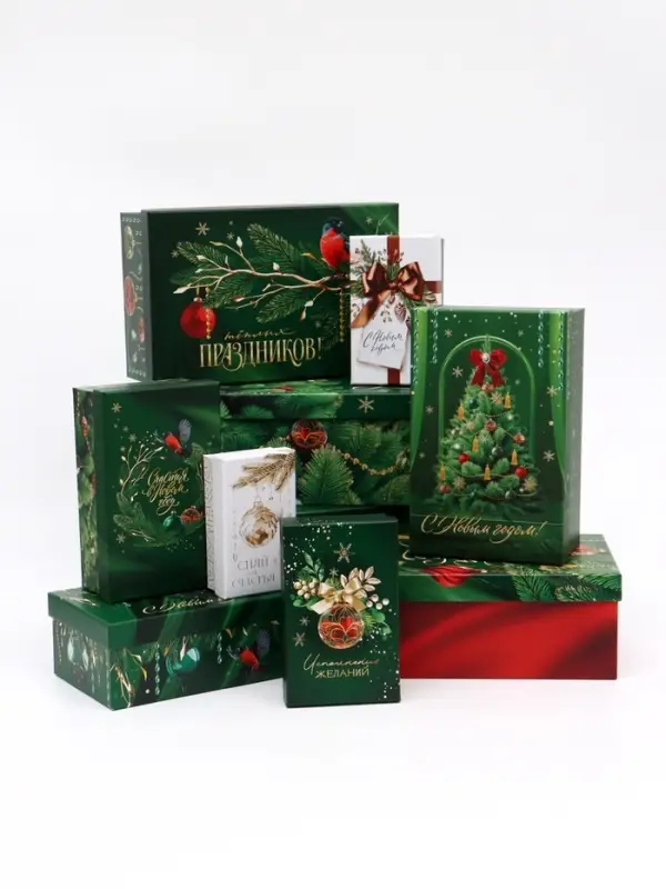 Набор подарочных коробок 10 в 1 &laquo;Изумрудные шары&raquo;, 12&times;7&times;4 &ndash; 32.5&times;20&times;12.5 см