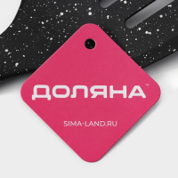 Набор кухонных принадлежностей Доляна &laquo;Космос&raquo;, 4 предмета