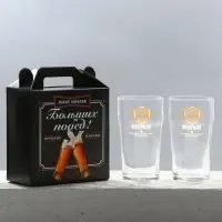 Подарочный набор пивных бокалов &laquo;23 февраля&raquo;, 570 мл