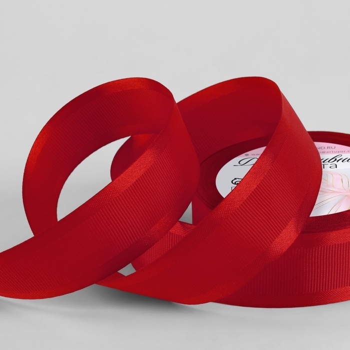 Лента декоративная, репсовая/атласная, 25 мм, 9,1 &plusmn; 0,5 м, красная №26