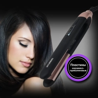 Выпрямитель для волос H-HS1272 40Вт