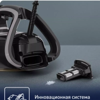 Паровой утюг Puregliss FV8062E0, с автоотключением, 3000 Вт