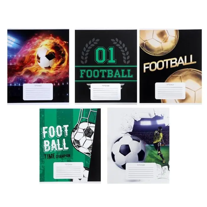 Тетрадь 12 листов в линейку, Calligrata &laquo;Футбол&raquo;, МИКС