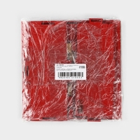 Копилка новогодний подарок «Новый год: Все мечты сбудутся» Копилка новогодний подарок «Новый год: Все мечты сбудутся»