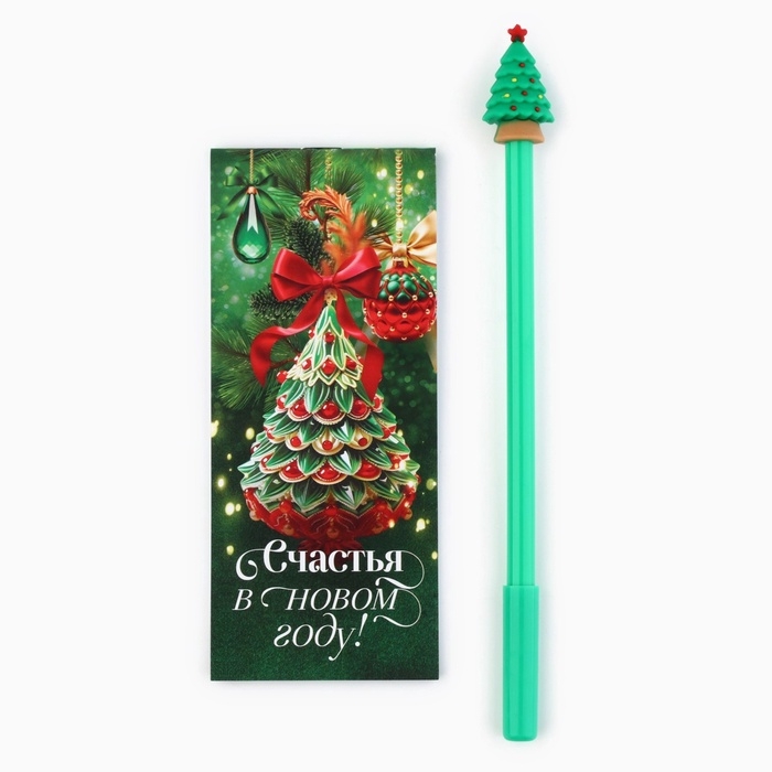 Подарочный набор новогодний, блокнот и фигурная ручка &laquo;Счастья в Новом году!&raquo;