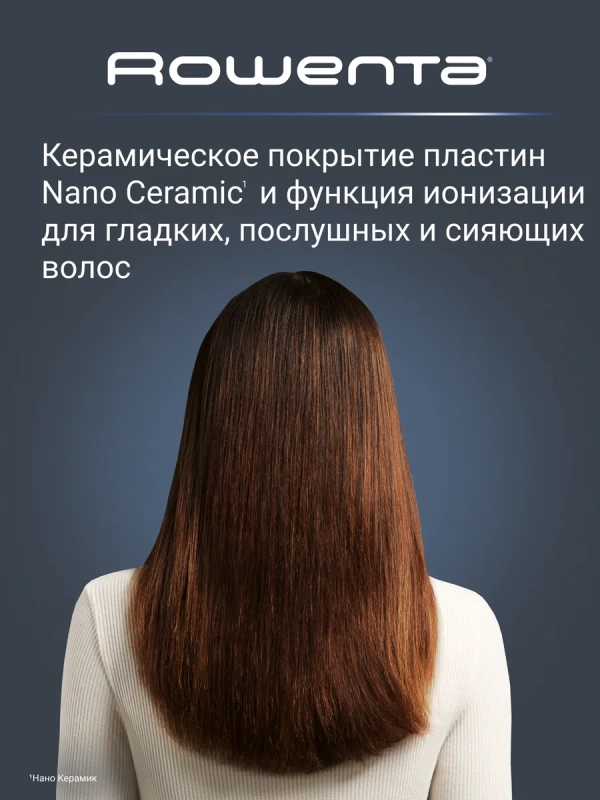 Выпрямитель для волос Wet&Dry Pro SF5010F0, белый