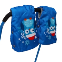 Санки &laquo;Ветерок 7 универсал&raquo;, с рукавичками, цвет голубой