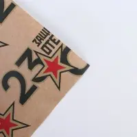 Бумага упаковочная крафтовая &laquo;23 февраля&raquo;, 50 х 70 см