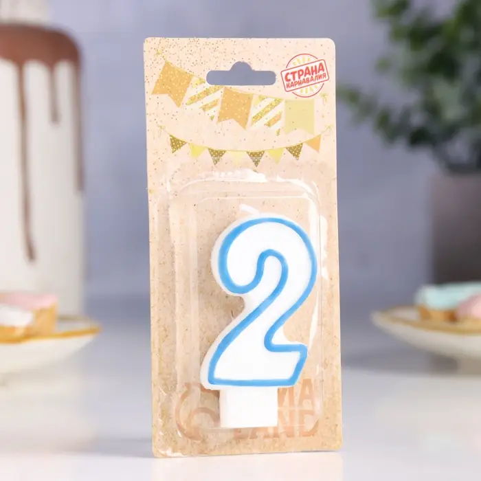 Свеча для торта &laquo;Цифра 2&raquo;, 7 см, МИКС