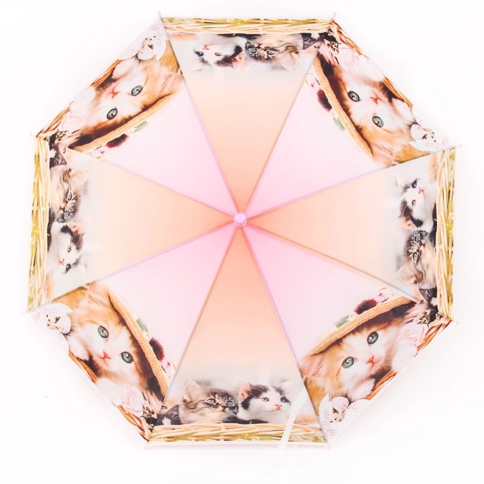 Зонт детский полуавтоматический &laquo;Милые зверюшки&raquo;, r=41см, со свистком, цвет МИКС