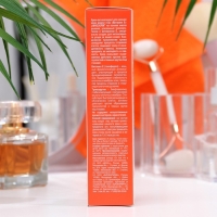 Крем-антиоксидант для кожи вокруг глаз LIBREDERM Витамин Е, 20 мл Крем-антиоксидант для кожи вокруг глаз LIBREDERM Витамин Е, 20 мл