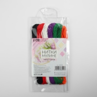 Набор ниток мулине №15, 8 ± 1 м, 6 шт Набор ниток мулине №15, 8 ± 1 м, 6 шт
