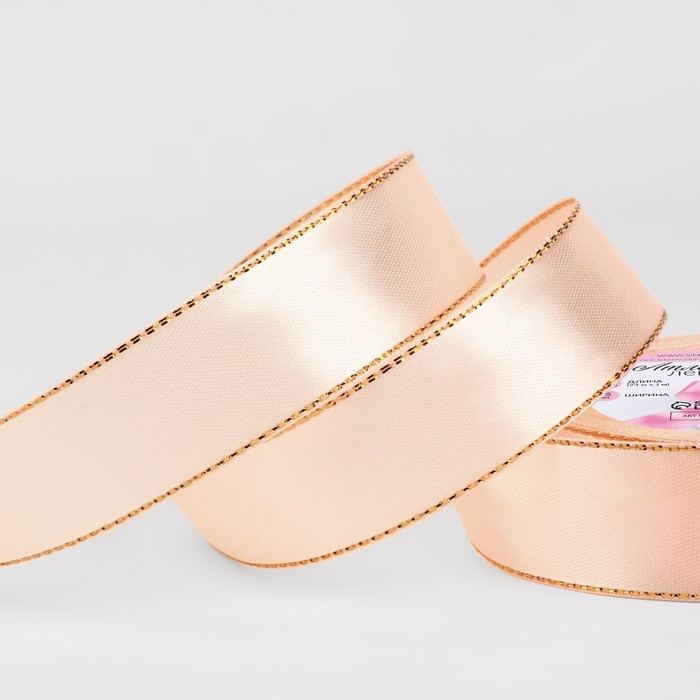 Лента атласная &laquo;Золотые нити&raquo;, 25 мм &times; 23 &plusmn; 1 м, цвет нежно-персиковый №007