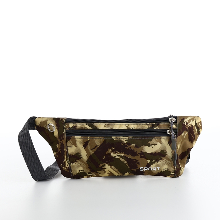Поясная сумка на молнии, 2 наружных кармана, цвет бежевый/камуфляж Поясная сумка на молнии, 2 наружных кармана, цвет бежевый/камуфляж