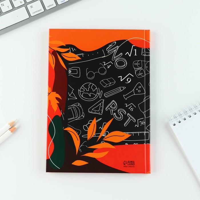 Подарочный набор &laquo;Любимому учителю&raquo;: ежедневник А5, 80 листов, планинг, ручка, блок бумаг