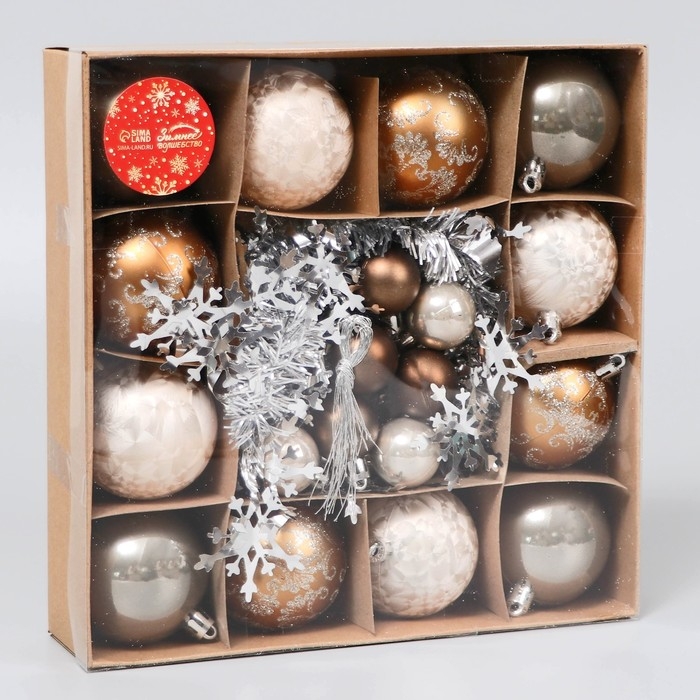 Набор шаров пластик d-6 и 2,5 см, 21 шт &laquo;Каникулы&raquo; нежное ассорти, мишура 1 м, микс