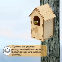 Скворечник, 8,5 × 8,5 × 18 см, Greengo Скворечник, 8,5 × 8,5 × 18 см, Greengo