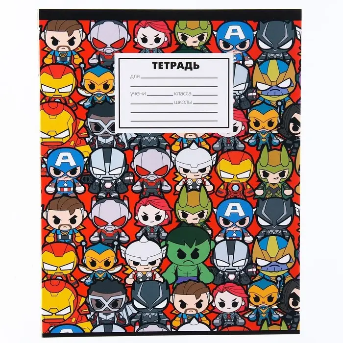 Тетрадь в клетку 18 листов, 5 видов МИКС, обложка мелованный картон, &laquo;Мстители&raquo;