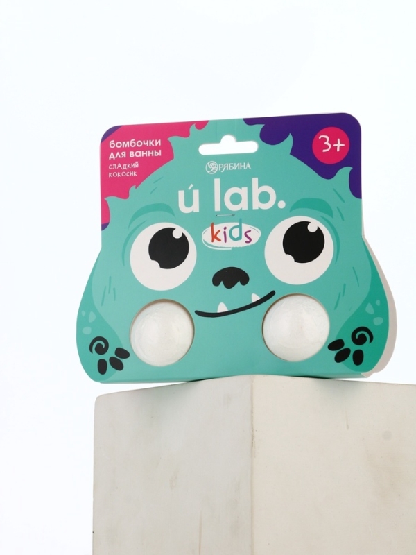 Бомбочки для ванны "Монстрики", 2 x 40 г, аромат сладкий кокосик