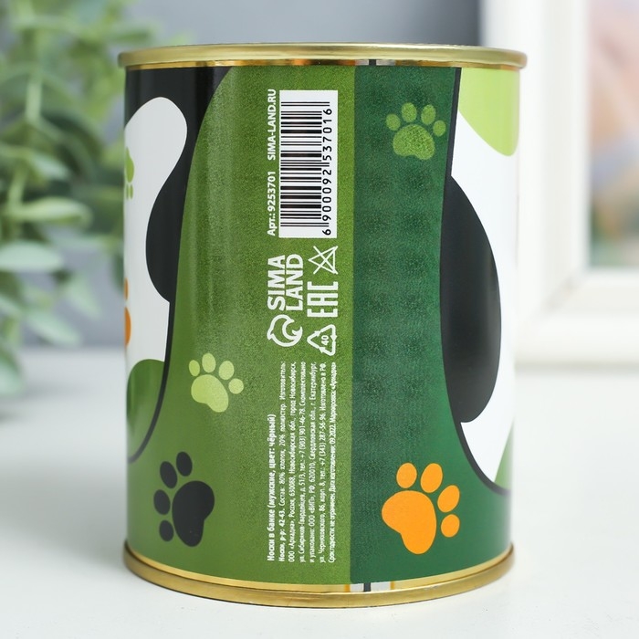 Подарочные носки в банке «С 23 февраля! Кот на танке», (внутри носки мужские, цвет чёрный) Подарочные носки в банке «С 23 февраля! Кот на танке», (внутри носки мужские, цвет чёрный)