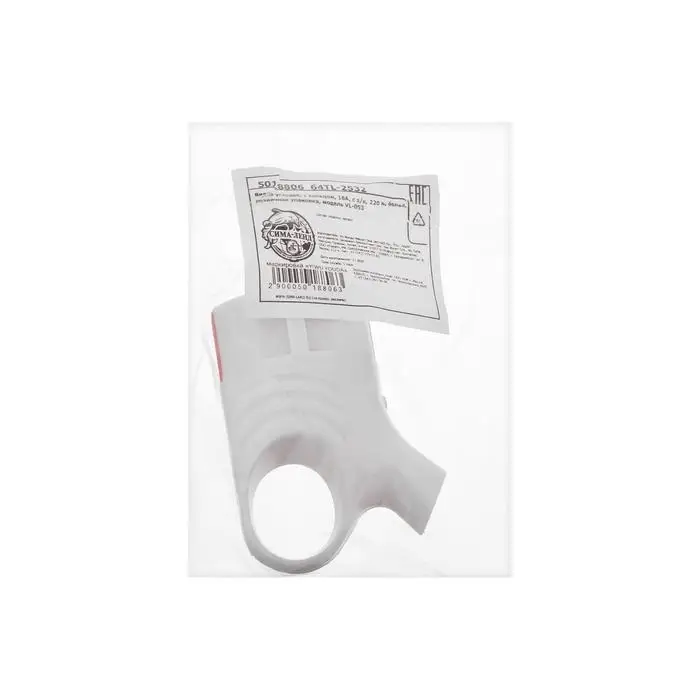 Вилка угловая, с кольцом, 16А, без з/к, 220 В, белая, розничная упаковка.