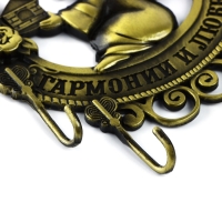 Ключница настенная «Гармонии и любви», ангел, 10 х 10.6 см Ключница настенная «Гармонии и любви», ангел, 10 х 10.6 см