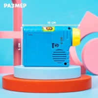 Музыкальный проектор &laquo;Забавные зверята&raquo;, 3 слайда, звуковые и световые эффекты