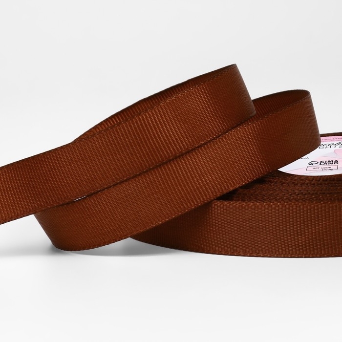 Лента репсовая, 15 мм, 23 &plusmn; 1 м, цвет шоколадный №31