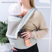 Рюкзак-кенгуру, хипсит для малыша «Абстракция», от 3 до 20 кг., цвет серый Рюкзак-кенгуру, хипсит для малыша «Абстракция», от 3 до 20 кг., цвет серый